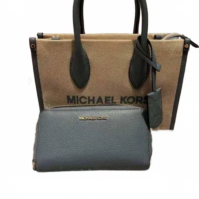Michael Kors Women's Mirella Tote Bag And Matching Wallet Set In Beige