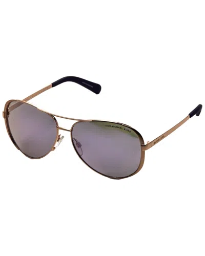 Michael Kors Women's Mk5004 59mm Sunglasses In Brown