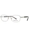 Michael Kors Women's Mk7007 51mm Optical Frames In Silver