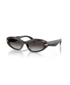 Michael Kors Geometric-frame Sunglasses In Black