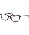 Michael Kors Women's Rectangle Telluride Eyeglasses, Mk4060u54-o In Cordovan