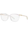 Michael Kors Women's Santa Clara Rectangle Eyeglasses, Mk4067u55-o In Transparent