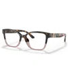 Michael Kors Women's Square Eyeglasses, Mk4094u53-o In Tortoise
