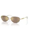 Michael Kors Manchester Mk 1151 10145a 58mm Womens Oval Sunglasses In Brown Mirror