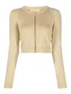 MICHAEL KORS ZIP CLOSURE CARDIGAN