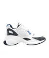 Michael Kors Zuma Panelled Sneakers In White