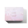 Michael Malul Ladies Ktoret 293 Sparkle Gift Set Fragrances 810181100990