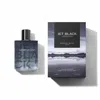 Michael Malul Unisex Jet Black Horizon Edp Spray 3.4 oz Fragrances 710497541121 In Blue