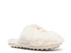 Michael Michael Kors Ada Charm Slipper In White