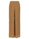 Michael Michael Kors All Over Print Pants In Multicolor