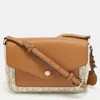 MICHAEL MICHAEL KORS MICHAEL MICHAEL KORS BEIGE/BROWN SIGNATURE COATED CANVAS AND LEATHER GREENWHICH SHOULDER BAG