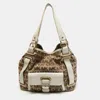 MICHAEL MICHAEL KORS MICHAEL MICHAEL KORS BEIGE/OFFSIGNATURE CANVAS FRONT POCKET TOTE