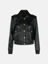 Michael Michael Kors Black Leather Jacket
