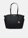 Michael Michael Kors Black Leather Marilyn Bag In Black