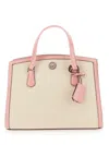 Michael Michael Kors Chantal Canvas Tote Bag