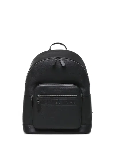 Michael Michael Kors Embossed Logo Backpack