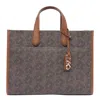 Michael Michael Kors Gigi Tote Bag In Brown
