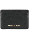 Michael Michael Kors Logo Detail Leather Card Holder