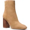 Michael Michael Kors Hazel Flex Bootie Womens Solid Ankle Boots In Brown