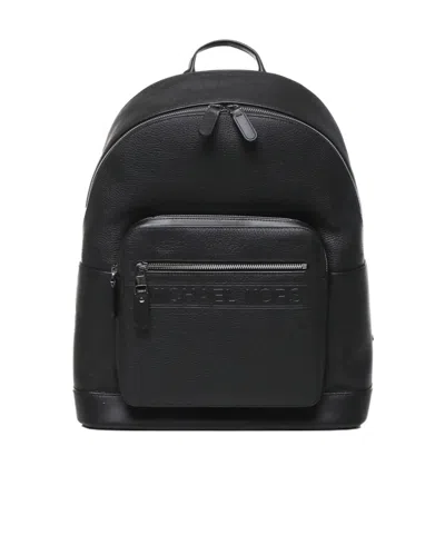 Michael Michael Kors Hudson Commuter Backpack In Black