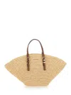Michael Michael Kors Isa Sm Fan Tote In Beige