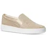 Michael Michael Kors Keaton Slip On Womens Metallic Slip On Casual And Fashion Sneakers In Animal Print
