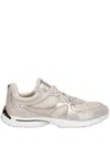 Michael Michael Kors Lace-up Sneakers In Neutral