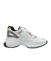 Michael Michael Kors Laced Sneakers In Gray