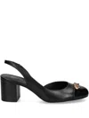 Michael Michael Kors Leather Pumps In Black