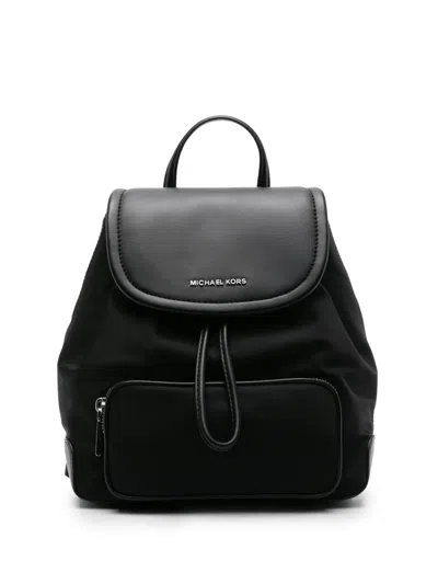 Michael Michael Kors Logo-plaque Leather Backpack In 黑色