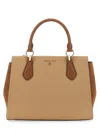 Michael Michael Kors Marilyn Medium Leather Satchel In Pale Peanut Luggage