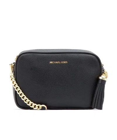 Michael Michael Kors Medium Camera Shoulder Bag In Black