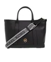 Michael Michael Kors Medium Luisa Leather Tote Bag In Black