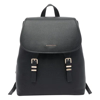 Michael Michael Kors Medium Quinn Backpack
