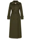 Michael Michael Kors Michael By Michael Kors Belted Trench Coat In Brown