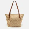 Michael Michael Kors Michael Kors Beige/brown Signature Canvas And Leather Jet Set Top Zip Tote In Beige