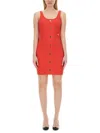 Michael Michael Kors Sleeveless Dress