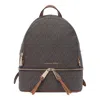 Michael Michael Kors Rhea Logo Monogram Medium Backpack In Brown