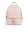 Michael Michael Kors Rhea Medium Leather Backpack In Nude