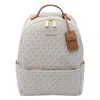 Michael Michael Kors Sable Backpack