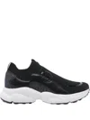 Michael Michael Kors Sami Slip-on Sneakers In Black