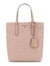 Michael Michael Kors Sinclair Bag In Multi