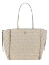 Michael Michael Kors Spacious Leather Tote Bag In Multi