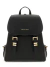 Michael Michael Kors Structured Cow Leather Backpack
