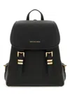 Michael Michael Kors Structured Cow Leather Backpack