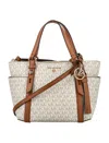 Michael Michael Kors Sullivan Sm Conv Tz Tote In Panna