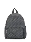 Michael Michael Kors Tanner Backpack In Gray