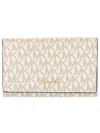 Michael Michael Kors Wallet With All Over Logo