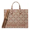 Michael Michael Kors Gigi Large Tote Bag In Beige