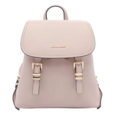 Michael Michael Kors Xs Quinn Backpack